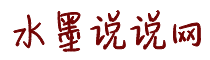 骚逼操死你网站